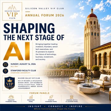 Cover Image for Silicon Valley VIP Club Annual Forum 2026