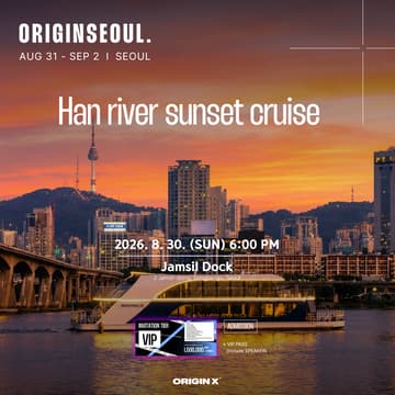 Cover Image for Han River Sunset VIP Cruise