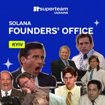 Cover Image for FOUNDERS' OFFICE | Kyiv