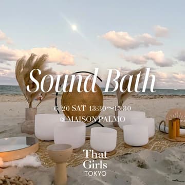 Cover Image for 6/20 Sound Bath in 湘南
