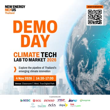 Cover Image for Climate Tech Lab to Market Demo Day 2026