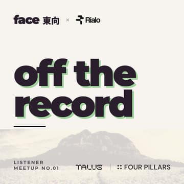 Cover Image for OFF THE RECORD