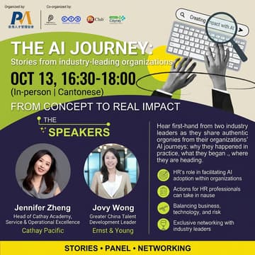 Cover Image for AI in Action (Happy Hour and Learn) : Real AI Journey in Industry-Leading Organisations