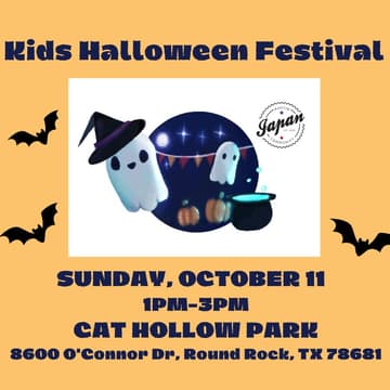 Cover Image for 🎃Kids Halloween Festival👻ハロウィンフェスティバル！