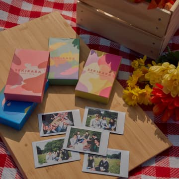 Cover Image for SEKIRARA PICNIC
