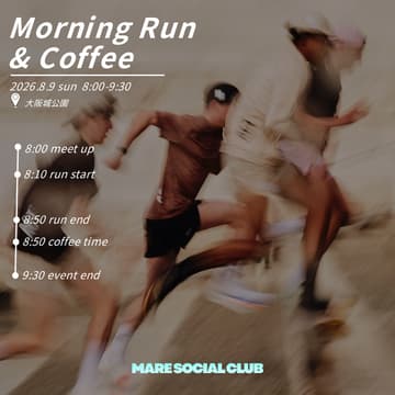 Cover Image for 8/9 | Morning Run & Coffee @ Osaka Castle