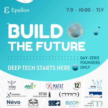 Cover Image for Build The Future