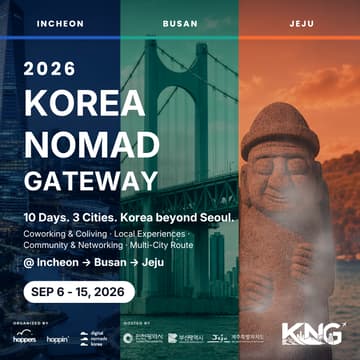 Cover Image for Korea Nomad Gateway : Incheon, Busan, Jeju Workation