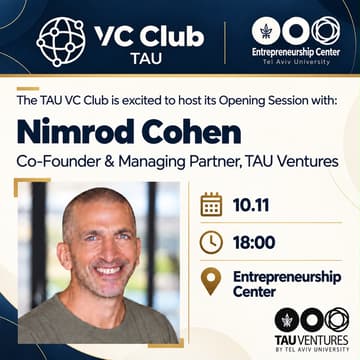 Cover Image for TAU VC Club Opening Event