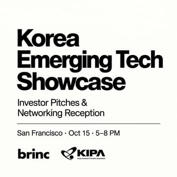 Cover Image for Korea Emerging Tech Showcase