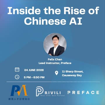 Cover Image for AI in Action (Happy Hour and Learn) : Inside the Rise of Chinese AI