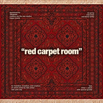 Cover Image for Red Carpet Room Launch Party (NYC Edition)