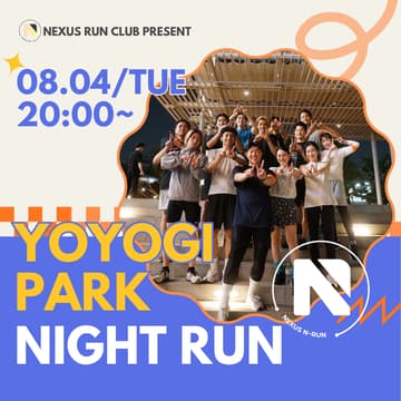 Cover Image for N＿RUN/Session 4＠代々木公園 【夜ラン】