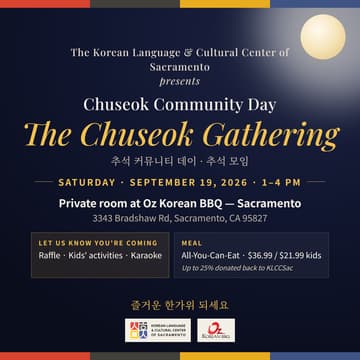 Cover Image for KLCCSac's Chuseok Gathering at Oz Korean BBQ