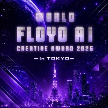 Cover Image for WORLD Floyo AI (WFAIA) Creative Awards 2026 in Tokyo