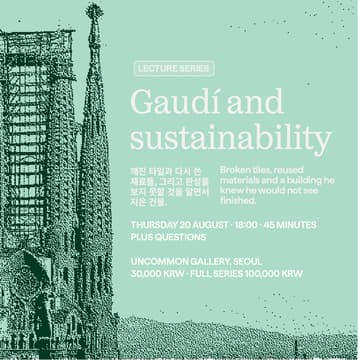Cover Image for Lecture 4: Gaudí and sustainability