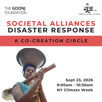 Cover Image for Societal Alliances for Disaster Response