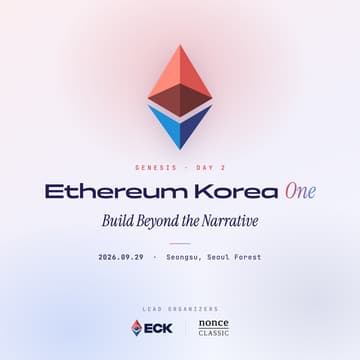 Cover Image for Ethereum Korea One Genesis - Build Beyond the Narrative