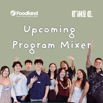 Cover Image for Piʻikū Upcoming Program Info Session + Mixer