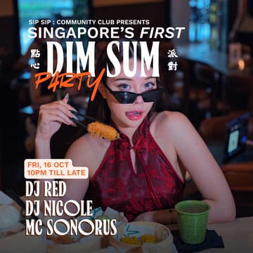Cover Image for Beats, Baos & After-Hours: Singapore’s First Dim Sum Rave
