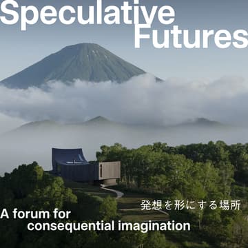 Cover Image for Speculative Futures, a forum for consequential imagination