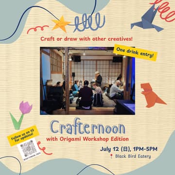 Cover Image for Craft / Draw Together in a Tatami Restaurant (with Origami Workshop Edition)