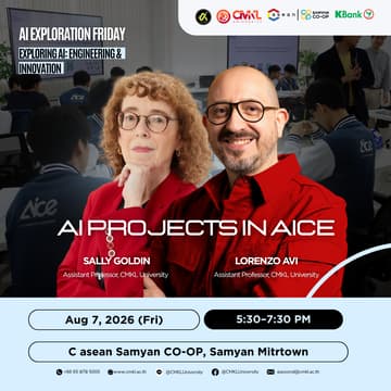 Cover Image for AI Exploration Friday – August Session: AI Projects in AiCE