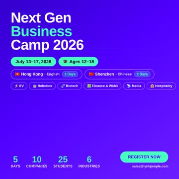 Cover Image for Next Gen Business Camp 2026