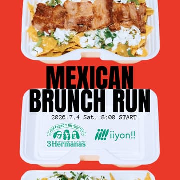 Cover Image for 🌮iiyon!! Run 3Hermanas🇲🇽
