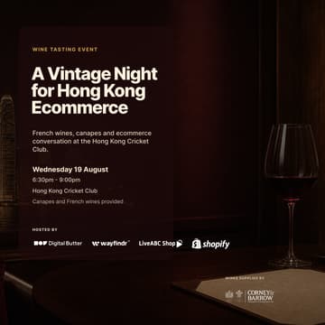 Cover Image for A Vintage Night for Hong Kong Ecommerce