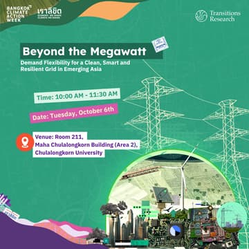 Cover Image for Beyond the Megawatt: Demand Flexibility for a Clean, Smart and Resilient Grid in Emerging Asia