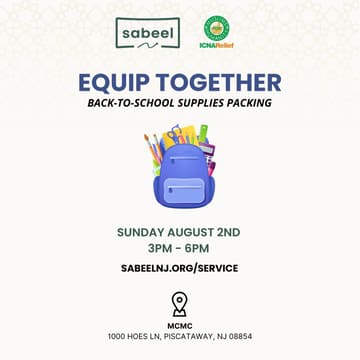 Cover Image for Sabeel - Equip Together: Back-to-School Supplies Packing