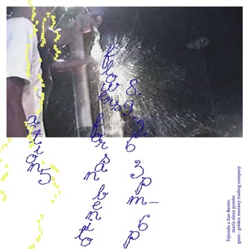 Cover Image for tejiendo a san benito - 𝖆𝖈𝖙𝖎𝖔𝖓 5: 𝖋𝖑𝖔𝖜𝖊𝖗𝖘 𝖋𝖔𝖗 𝖘𝖆𝖓 𝖇𝖊𝖓𝖎𝖙𝖔