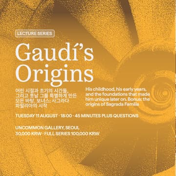 Cover Image for Lecture 1: Gaudí's origins
