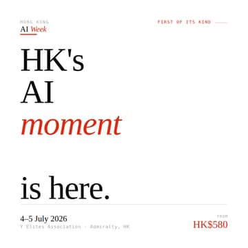 Cover Image for Hong Kong AI Summit