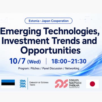 Cover Image for Estonia–Japan Cooperation: Emerging Technologies, Investment Trends and Opportunities