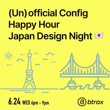 Cover Image for (Un)official Config Happy Hour: 🇯🇵 Japan Design Night