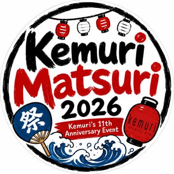 Cover Image for Kemuri Matsuri 2026 - Kemuri’s 11th Anniversary Event