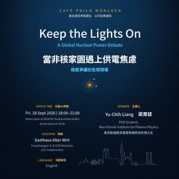 Cover Image for Keep the Lights On: A Global Nuclear Power Debate