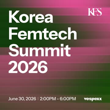 Cover Image for Korea Femtech Summit 2026