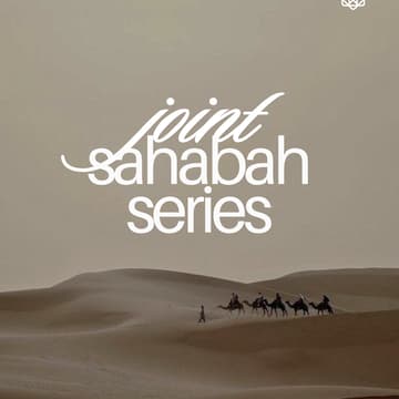 Cover Image for Sahaba Series