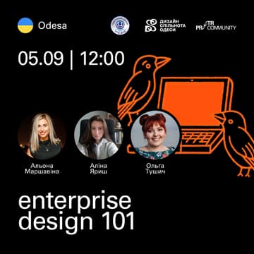 Cover Image for Odesa. Enterprise Design 101