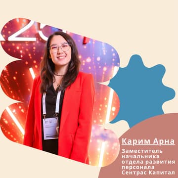 Cover Image for Код личности: как читать людей и находить подход к каждому