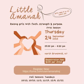 Cover Image for Little Amanah: Fall Term