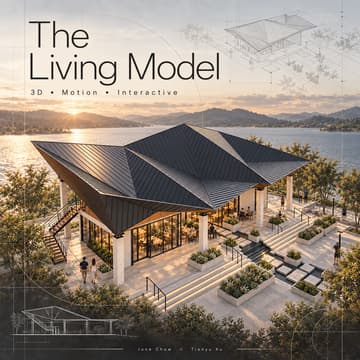 Cover Image for The Living Model: From 3D to Visualization, Motion & Interactive Presentation
