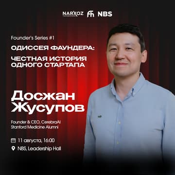 Cover Image for Founder's Series: Doszhan Zhussupov