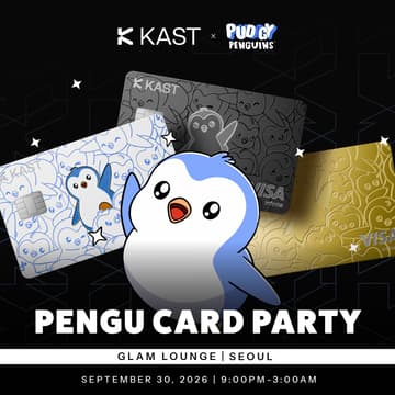 Cover Image for Pengu Card Party - Seoul