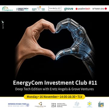Cover Image for EnergyCom Investment Club #11 || Deep Tech Edition