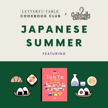 Cover Image for Cookbook Club: Japanese Summer + DIY Onigiri