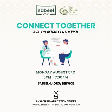Cover Image for Sabeel - Connect Together: Avalon Rehab Center Visit